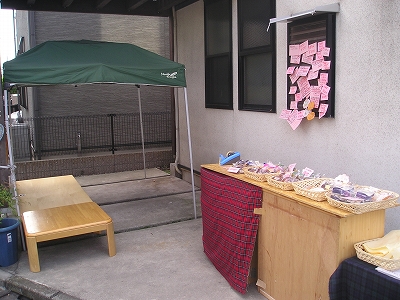 b0087822_113876.jpg