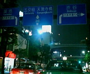 c0051529_1214340.jpg