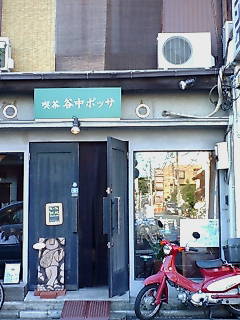 c0110930_0194732.jpg