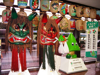 c0068639_169387.jpg