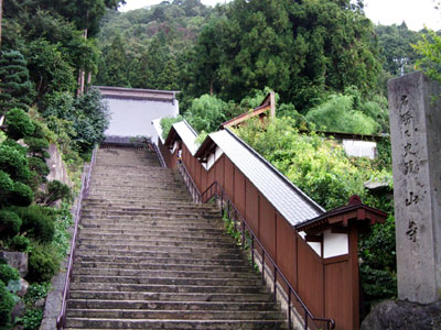 c0068639_20193580.jpg