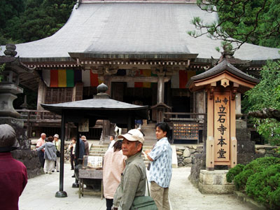 c0068639_20223888.jpg