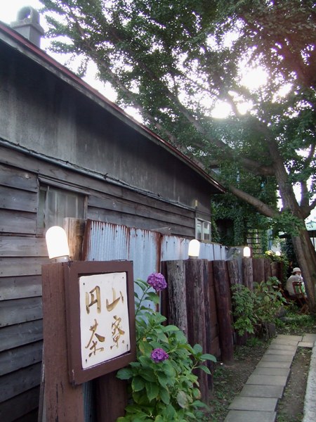 d0023346_1334837.jpg