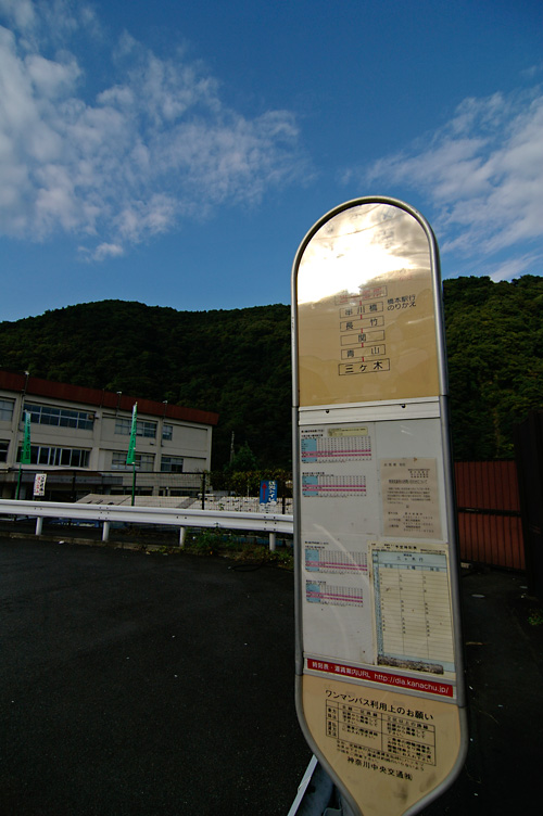 d0100156_22344115.jpg