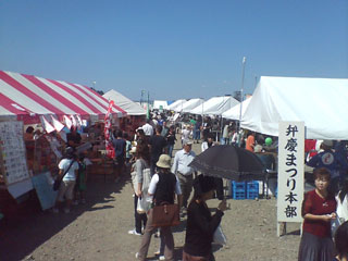 d0058958_23214229.jpg