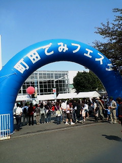 f0020662_1333155.jpg