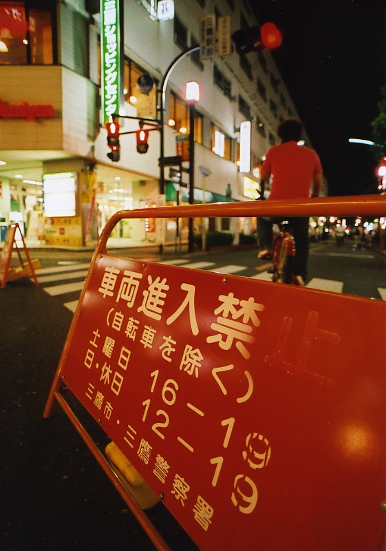 c0084666_922257.jpg
