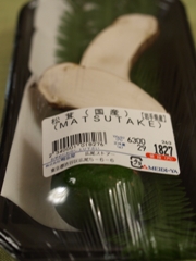 c0102268_20533053.jpg
