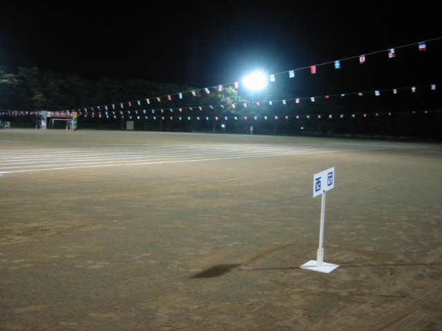 d0094868_7321536.jpg