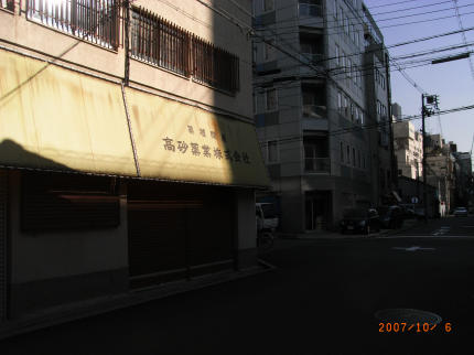 b0002879_2029285.jpg