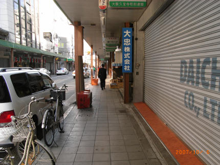 b0002879_20302231.jpg