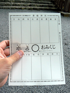 b0014587_10481897.jpg