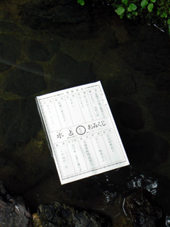 b0014587_10483942.jpg