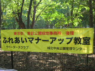 c0123890_2035308.jpg