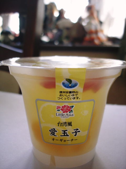 c0134893_15455235.jpg