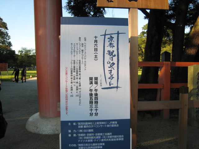 a0042295_22293490.jpg