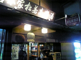 e0025497_2226513.jpg
