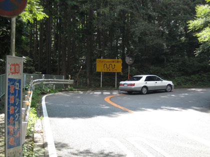 b0097200_20124249.jpg