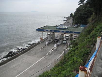 b0097200_2318540.jpg