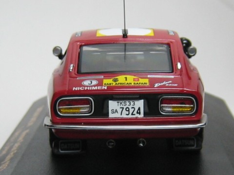 c0059103_3363481.jpg