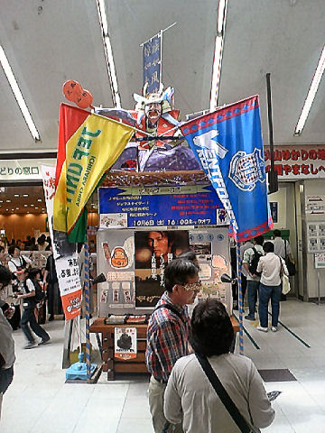 a0024005_0304439.jpg