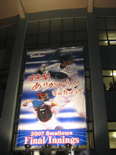 f0055706_13133861.jpg