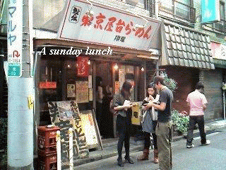 a0097823_22543032.gif