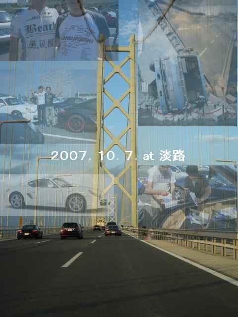 e0053327_0394558.jpg