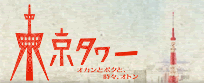 f0132327_445219.gif
