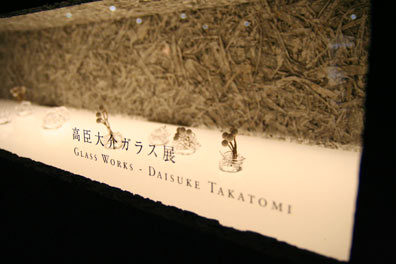 f0045630_21123750.jpg