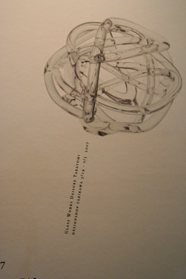 f0045630_21184380.jpg