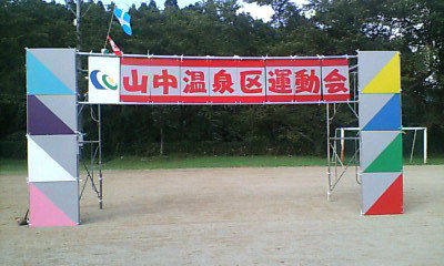 f0071731_13124341.jpg