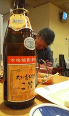 f0071731_13234072.jpg