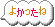 b0080033_1341069.gif
