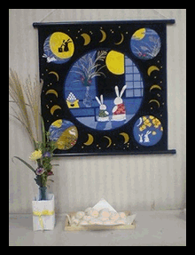 b0080033_2164662.gif