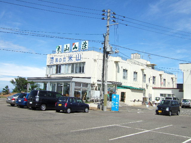 e0064133_22201264.jpg