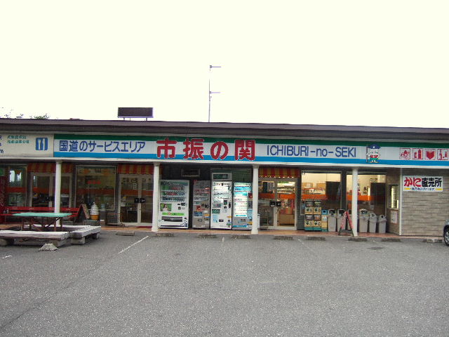 e0064133_22205696.jpg