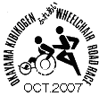b0082834_16582740.gif