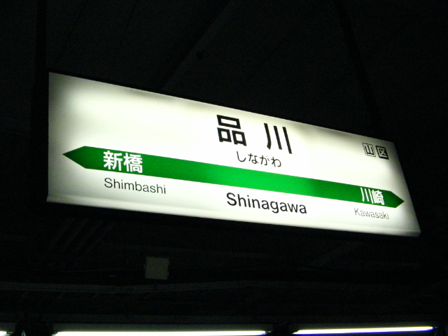 a0007635_14511242.jpg