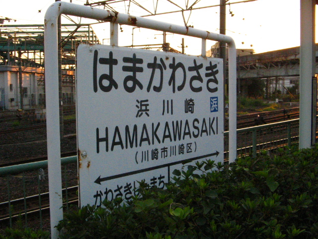a0007635_15341951.jpg