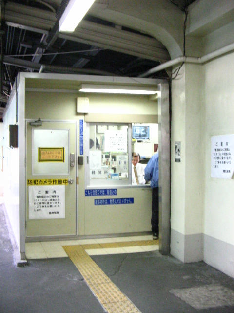 a0007635_1633293.jpg
