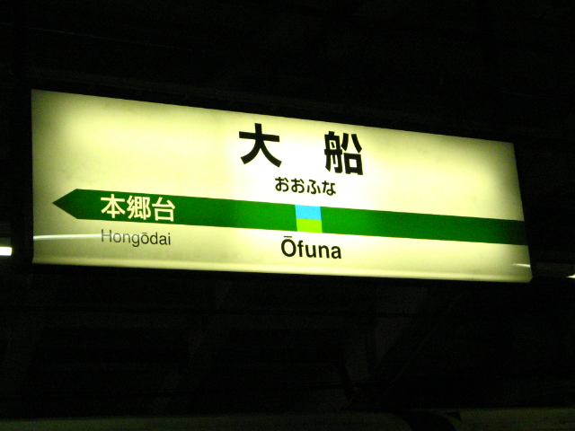 a0007635_1636161.jpg