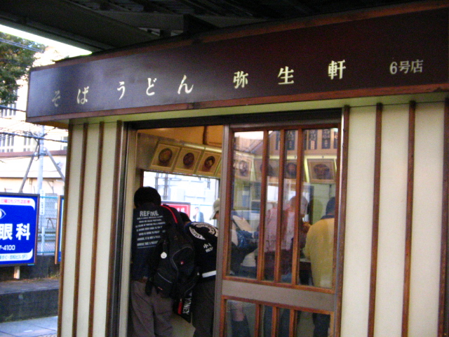 a0007635_21223189.jpg