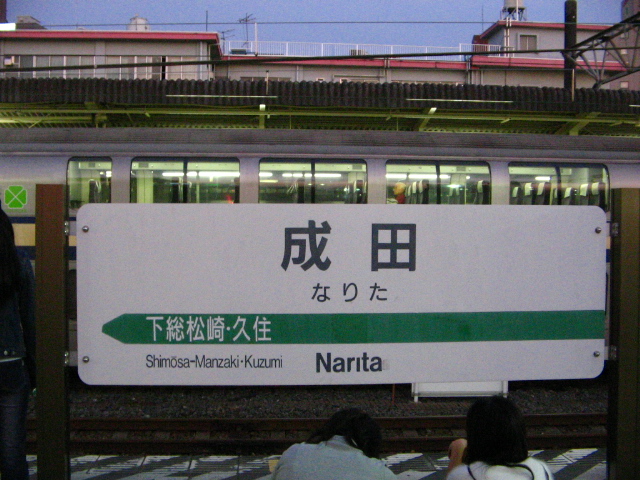 a0007635_2139768.jpg