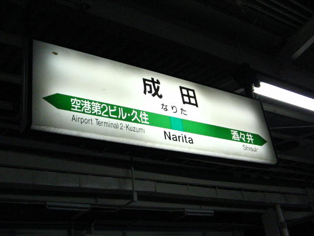 a0007635_21434858.jpg