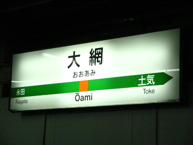 a0007635_2215128.jpg