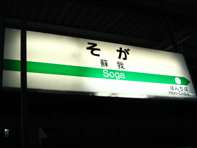a0007635_22255043.jpg