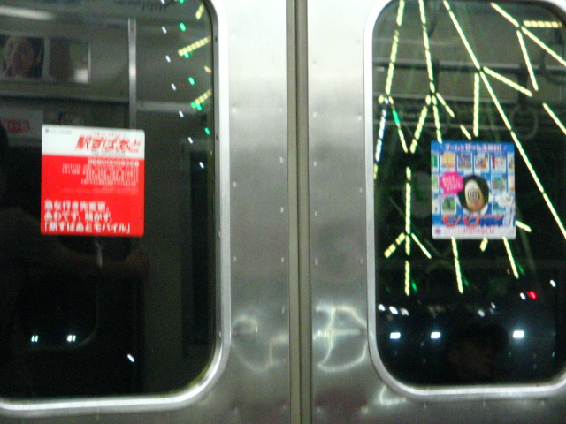 a0007635_22404521.jpg