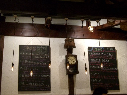 f0072846_0571085.jpg