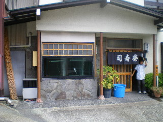 c0118352_22405741.jpg